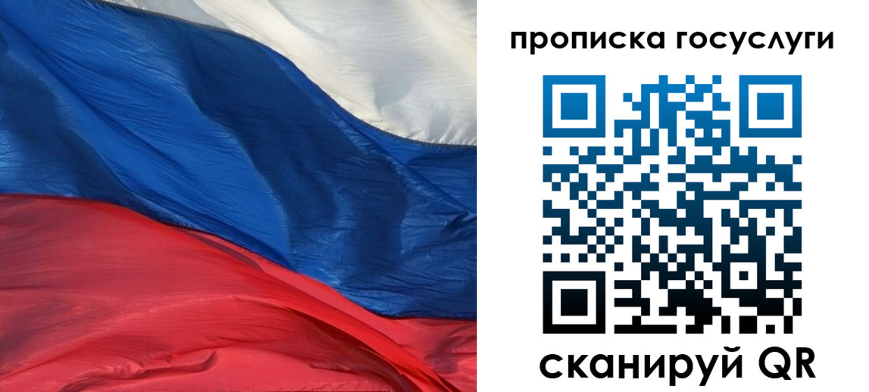 форма 3 в Менделеевске